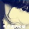 四川女特警强得震惊老外